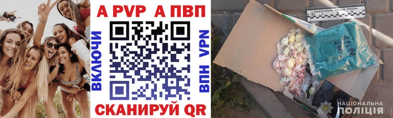 А ПВП СК  Учалы 