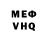Amphetamine VHQ Andru Anatolevich