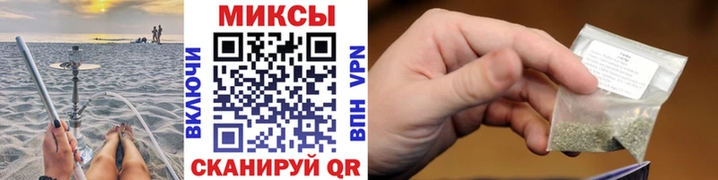 БУТИРАТ Butirat Учалы