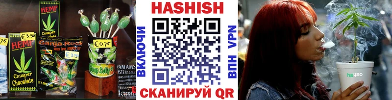 Canna-Cookies конопля  Учалы 