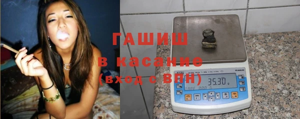apvp Горняк