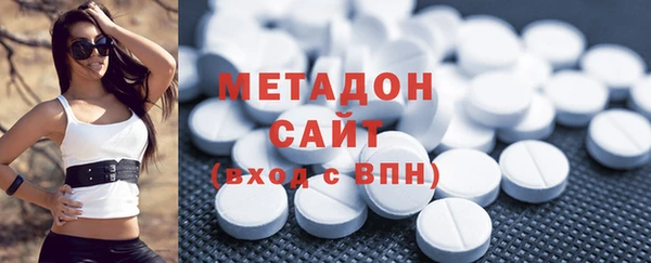 дмт Горнозаводск