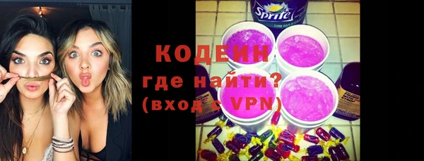 дмт Горнозаводск