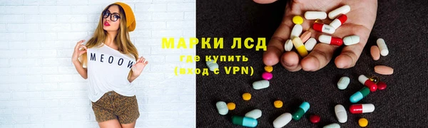 дмт Горнозаводск