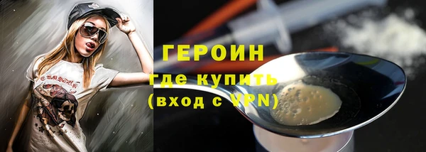 дмт Горнозаводск