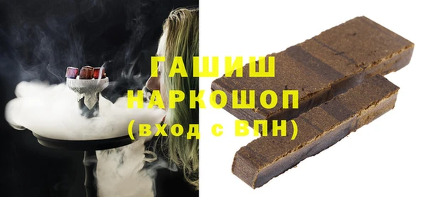 дмт Горнозаводск
