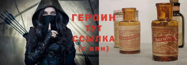 apvp Горняк