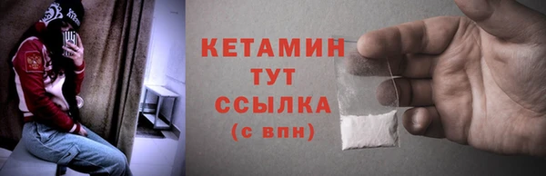 кокаин премиум Дмитриев