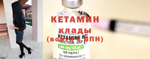 дмт Горнозаводск