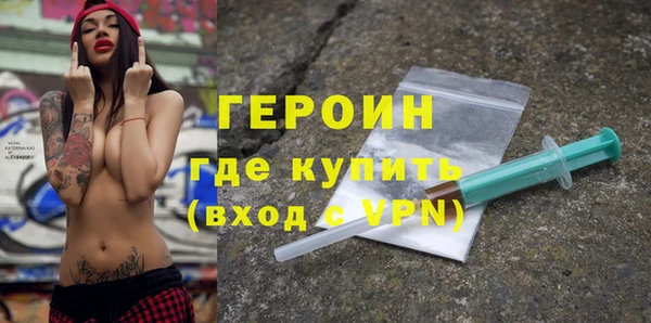 apvp Горняк