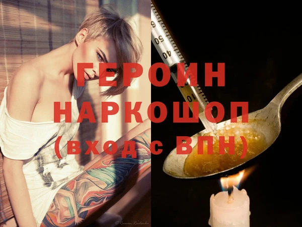 дмт Горнозаводск