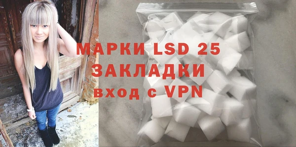 дмт Горнозаводск
