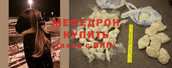 apvp Горняк