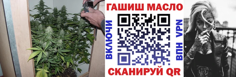 ссылка на мегу tor  Учалы  Дистиллят ТГК жижа 